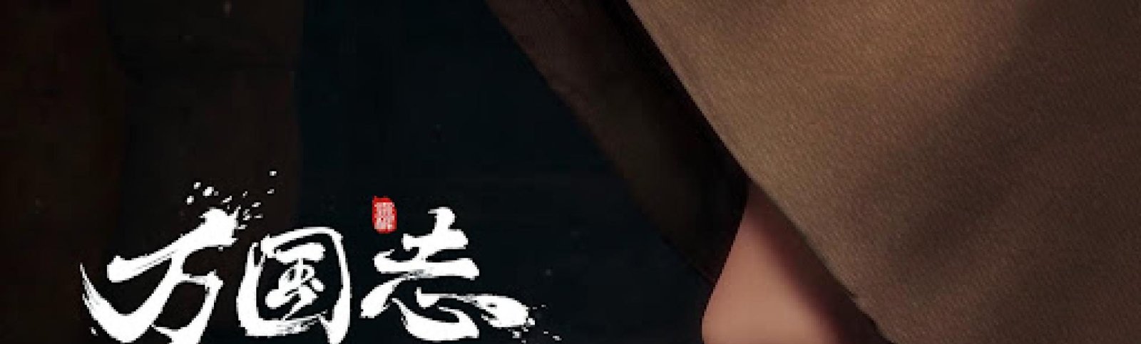 Al