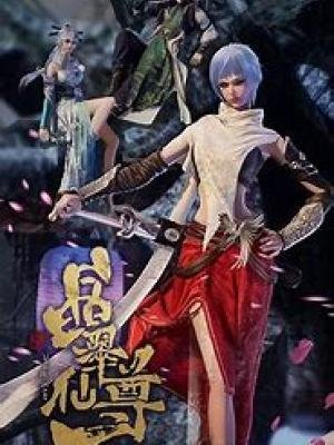 JC