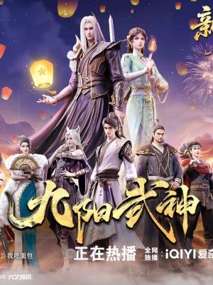 Temporada 2